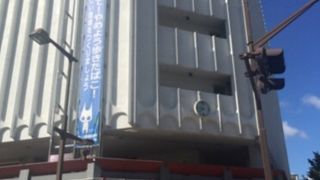 善光寺の門前プラザ