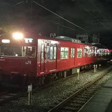 砥堀駅
