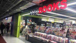 バニラエアで帰国時に利用しました！