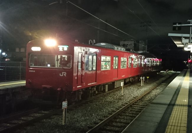 砥堀駅