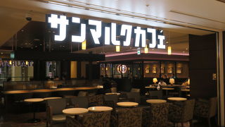 デザート充実でのんびり