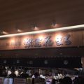 行列覚悟の超人気の回転寿司店