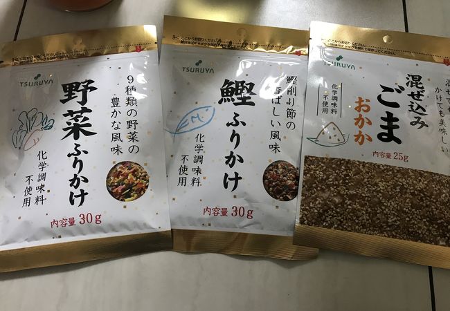 ツルヤ 上田中央店 クチコミ アクセス 営業時間 上田 フォートラベル ツルヤ 上田中央店 クチコミ アクセス 営業時間 上田 フォートラベル