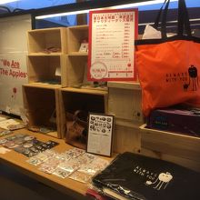 東日本大地震のチャリティーグッズ