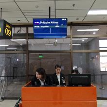 搭乗開始のアナウンスです