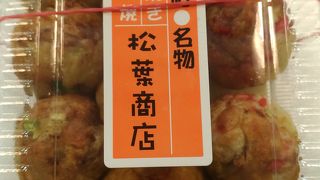 松葉商店 ナナック店