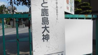 幼稚園と隣接した神社