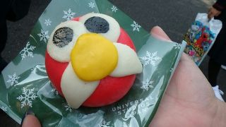 パークの至るところにある