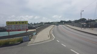 のんびりした島