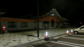 道の駅は閉まるのが早い！