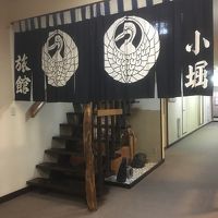 小堀旅館の暖簾