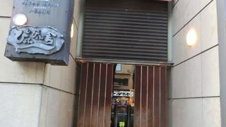 いつも食べている冷麺とは麺が違う冷麺でした