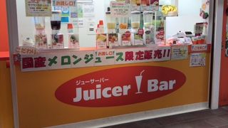 フレッシュジュース(^^)