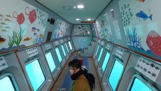 スパ マリーナ熱海 熱海遊覧船 Sanremo サンレモ クルーズ By ミシマ 熱海遊覧船サンレモのクチコミ フォートラベル スパ マリーナ熱海 熱海遊覧船 Sanremo サンレモ クルーズ By ミシマ 熱海遊覧船サンレモのクチコミ フォートラベル