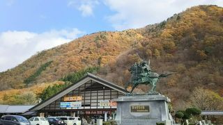 明宝ハムのお店があります。