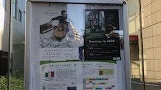 イタリアの情報がたくさん