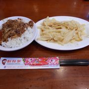 魯肉飯のチェーン店