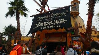 上海ディズニーリゾートで一番好きなアトラクション！