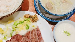 期待を裏切らないうまさ