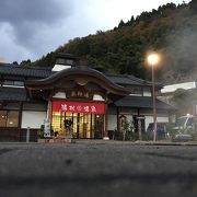 湯村温泉はやはり雨模様