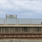 海の見える駅