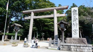 総本山