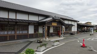 三木鉄道記念公園ふれあい館