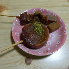 おでんは美味しかった