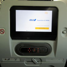 かなりのクオリティ