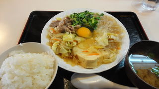 国際通りからも近い！那覇のウマイ食堂(お食事処みかど)