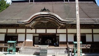 持仏本尊「弘法大師坐像」特別ご開帳の「金剛峯寺」へ