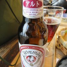 萩の地ビール