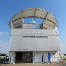 道の駅にある北川辺スポーツ遊学館