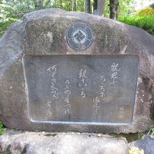 親思うこころに勝る親ごころ　きょうの音づれ　なんと聞くらん