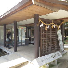 留魂録など本物資料を見るには「至誠館」へ