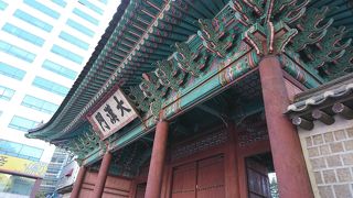 徳寿宮の入口の門です