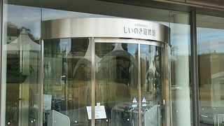 休憩スペースも