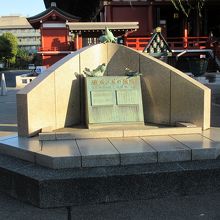 日本人なら殆どの人が知っている歌の一つでしょう By ナツメロ大王 浅草寺のクチコミ フォートラベル