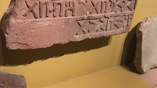 綺麗でとても大きな博物館