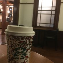 行って良かった！