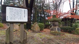 福島城趾、県庁となり