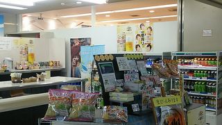 メジャーではないのかも