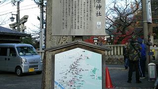 ひがし茶屋のパワースポット