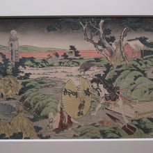 葛飾北斎作「仮名手本忠臣蔵　五段目」