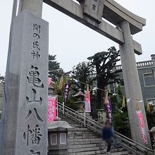 日本最大の石製鳥居