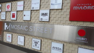 クリスマスでかわいい