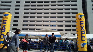 マラソンエキスポ