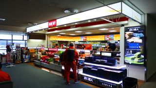 「白い恋人」も販売しています