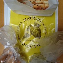 あましょくポテト、焼いももち、薩摩でごわす