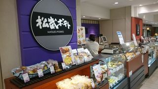 スイートポテトで有名